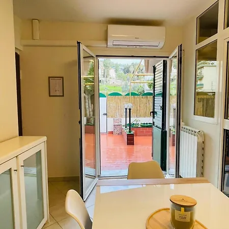 Serendipity House شقة